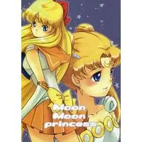Doujinshi - Sailor Moon / Aino Minako (Sailor Venus) (Moon Moon Princess) / Yuuki RinRin!