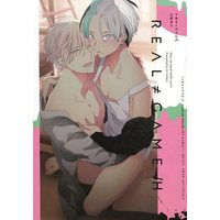 Boys Love (Yaoi) Comics - Real≠Game√H (限定版冊子のみ)REAL≠GAME√H) / Uehara Ari