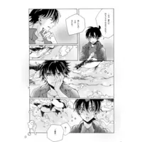 [Boys Love (Yaoi) : R18] Doujinshi - Anthology - Meitantei Conan / Amuro Tooru x Kudou Shinichi (ファントムサミット) / アネクメーネ