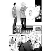 Doujinshi - Detroit: Become Human / Connor x Hank (over and over again) / Farbe