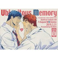 [Boys Love (Yaoi) : R18] Doujinshi - Kuroko's Basketball / Kagami x Aomine (Ubiquitous Memory) / ALCREIS