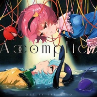 Doujin Music - Accomplice / GET IN THE RING