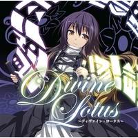 Doujin Music - Divine Lotus / EastNewSound