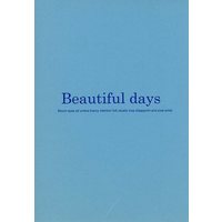 Doujinshi - Novel - Bleach / Ichimaru Gin x Kira Izuru & Abarai Renji x Hisagi Shuhei (Beautiful days) / 月骨