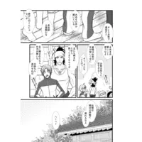[Boys Love (Yaoi) : R18] Doujinshi - Touken Ranbu / Nihongou  x Heshikiri Hasebe (お前の気持ちはどうなんだ) / よろづや