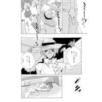 [Boys Love (Yaoi) : R18] Doujinshi - Meitantei Conan / Amuro Tooru x Kudou Shinichi (ヤドリギの下でキスをして。) / アネクメーネ