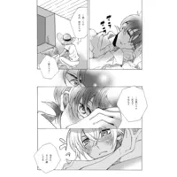 [Boys Love (Yaoi) : R18] Doujinshi - Meitantei Conan / Amuro Tooru x Kudou Shinichi (ヤドリギの下でキスをして。) / アネクメーネ