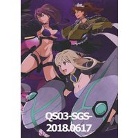 Doujinshi - Illustration book - School Girl Strikers (QS03 -SGS-) / 急須茶店