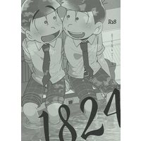 [Boys Love (Yaoi) : R18] Doujinshi - Osomatsu-san / Karamatsu x Ichimatsu (1824) / Momoiro-netsuduki