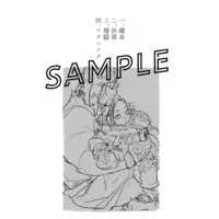 [NL:R18] Doujinshi - Golden Kamuy / Ogata x Asirpa (PICNIC) / おかいものねこちゃん