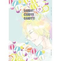 Doujinshi - Novel - Tsukipro (Tsukiuta) / Takamura Shiki x Okui Tsubasa (CANDY! CANDY!! CANDY!!!) / NEO UNIVERSE