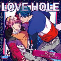 BLCD (Yaoi Drama CD) - Love Hole 101 Goushitsu Teppen Koechatte