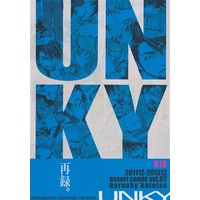[Boys Love (Yaoi) : R18] Doujinshi - TIGER & BUNNY / Barnaby x Kotetsu (UNKY再録。) / UNKY