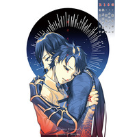 [Boys Love (Yaoi) : R18] Doujinshi - Fate/Grand Order / Gudao (male protagonist) x Yan Qing (君さえいればそれで良かった) / XXkorori
