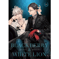 [Boys Love (Yaoi) : R18] Doujinshi - Novel - Hypnosismic / Samatoki x Jyuto (BLACKBERRY & WHITE LION) / ハルニレ