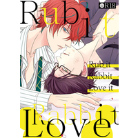 [Boys Love (Yaoi) : R18] Doujinshi - Hypnosismic / Jyuto x Doppo (Rub it Rabbit Love it) / little bit