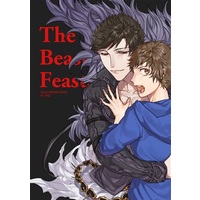 [Boys Love (Yaoi) : R18] Doujinshi - Manga&Novel - Anthology - GRANBLUE FANTASY / Gran x Belial & Belial x Gran (The Beast's Feast.) / 肉片