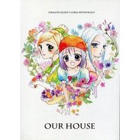 Doujinshi - Anthology - Dragon Quest (リッカの宿屋アンソロジー OUR HOUSE) / parapluie