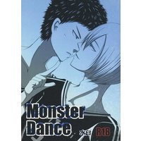 [Boys Love (Yaoi) : R18] Doujinshi - DAYS / Mizuki Hisahito x Usui Yuuta (Monster Dance) / Lost!!