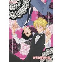 [Boys Love (Yaoi) : R18] Doujinshi - Manga&Novel - Anthology - Durarara!! / Shizuo x Ryugamine (きらきらひかる。) / Honeycraft