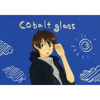 Doujinshi - Novel - Summer Wars / Ikezawa Kazuma x Koiso Kenji (Cobalt glass) / 鉄片