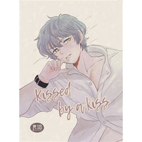 [Boys Love (Yaoi) : R18] Doujinshi - King of Prism by Pretty Rhythm / Ikebukuro Ace x Takadanobaba George (Kissed by a kiss) / ハンスマインル！