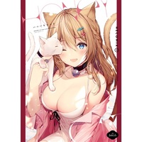 Doujinshi - Illustration book - necomix8 Honey cat / necomicle