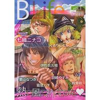 Boys Love (Yaoi) Comics - Original BL Comics (BLife vol.3) / Hazaki Yasumi & Kuriyama Natsuki & くるりんるみこ & 江上奨 & 猿屋ハチ