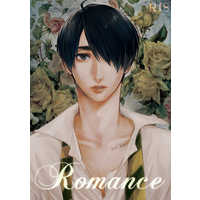 [Boys Love (Yaoi) : R18] Doujinshi - Haikyuu!! / Numai Kazuma x Hiroo Kouji (Romance) / Takamachi