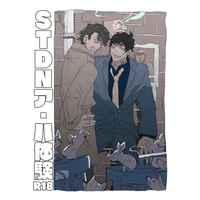 [Boys Love (Yaoi) : R18] Doujinshi - Manga&Novel - Blood Blockade Battlefront / Steven A Starphase x Daniel Law (STDNアハ体験) / SMANG
