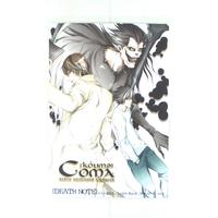 Doujinshi - Anthology - Death Note / Yagami Light (COMA *合同誌) / うきゃとサクヤ