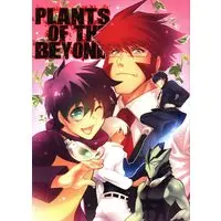 Doujinshi - Blood Blockade Battlefront / All Characters (PLANTS OF THE BEYOND) / ZAION