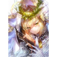 Doujinshi - Illustration book - Fate/Grand Order / All Characters & Saber (Fate/Extra) & Meltlilith & Yu Miaoyi (FGO ANNUAL RECORD) / IDEA-locus