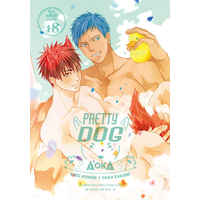 [Boys Love (Yaoi) : R18] Doujinshi - Kuroko's Basketball / Aomine x Kagami (pretty DOG) / ego soul