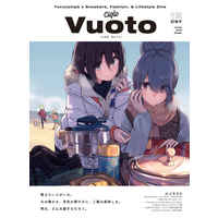 Doujinshi - Manga&Novel - Illustration book - Anthology - Yuru Camp△ (Ciqlo Vuoto 2019 winter) / cavolo