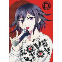 [Boys Love (Yaoi) : R18] Doujinshi - Danganronpa V3 / Oma Kokichi x Saihara Shuichi (LOVE TOY) / Toubo9