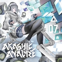 Doujin Music - AKASHIC ANALYZE / port:Avenir