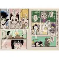 Doujinshi - Illustration book - Kimetsu no Yaiba / Tanjirou & Inosuke & Zenitsu & All Characters (すーぱーらじかる) / 3tea
