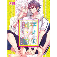[Boys Love (Yaoi) : R18] Doujinshi - Hypnosismic / Samatoki x Ichiro (幸せな飼い猫) / pique-ji