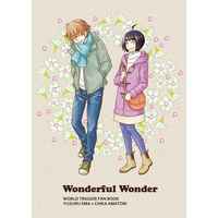 Doujinshi - WORLD TRIGGER / Amatori Chika & Ema Yuzuru (Wonderful Wonder) / OVERLAP