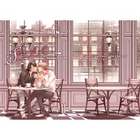 [Boys Love (Yaoi) : R18] Doujinshi - BACK STAGE PASS 11 / EastEndClub