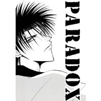 Doujinshi - Rurouni Kenshin / Saitou Hajime  x Sagara Sanosuke (PARADOX) / I.A.SECT