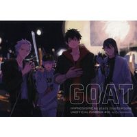 Doujinshi - Illustration book - Hypnosismic / All Characters (GOAT) / ○と餅と土くれ