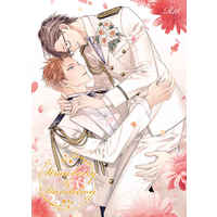 [Boys Love (Yaoi) : R18] Doujinshi - Novel - Hypnosismic / Rio x Jyuto (Strawberry & Dandelion) / ハルニレ