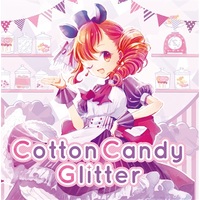 Doujin Music - Cotton Candy Glitter / 桜仔猫*