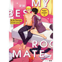 [Boys Love (Yaoi) : R18] Doujinshi - Manga&Novel - Anthology - Persona5 / Sakamoto Ryuji x Protagonist (Persona 5) (MY BEST ROOMMATE) / downbeat , under the bed