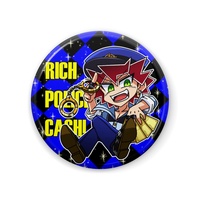 Badge - Rich Police Cash / Cash