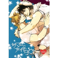 [Boys Love (Yaoi) : R18] Doujinshi - Novel - Anthology - Jojo Part 2: Battle Tendency / Caesar x Joseph (サマーナイトタウン) / 自重などしない。
