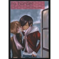 [Boys Love (Yaoi) : R18] Doujinshi - Manga&Novel - Summer Wars / Ikezawa Kazuma (no border) / honey orange