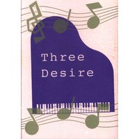 Doujinshi - Houshin Engi / Seikyo Dotoku Shinkun & Kou Tenka (Three Desire) / BLANCA